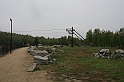 a 055